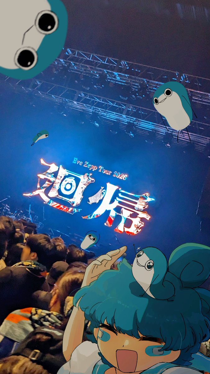 10十10てんとてん (@w_freedom_10) / Posts / X