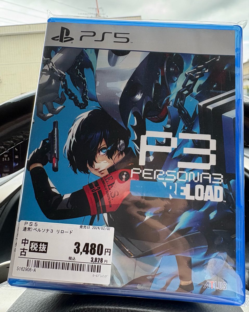 Aerith__game's tweet photo. ペルソナ3リロードゲオで買ってきました🚘🚘今やってるの落ち着いたらやろう！よろしくお願いします。 #P3R #ペルソナ3リロード https://t.co/m9RfXr4UaB