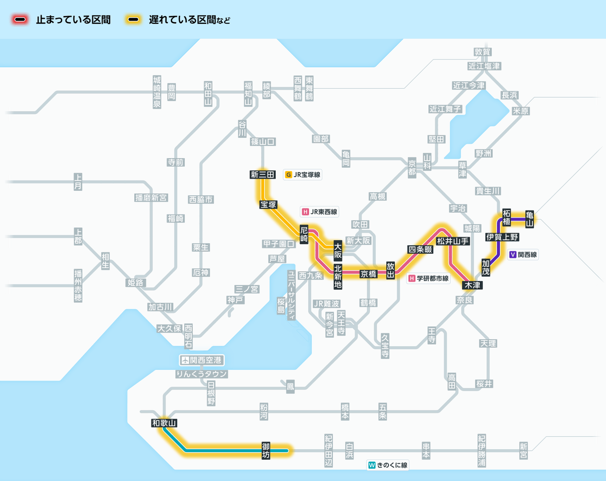 wakayama_jrwest's tweet photo. 7月5日19時15分現在： 18時57分頃、きのくに線：稲原駅～和佐駅間で動物と接触し、車両と線路を確認したため、きのくに線：和佐駅～和歌山駅間の一部列車に遅れがでています。 ※列車ごとの遅れ時分は、列車走行位置専用ページまたは列車運行情報アプ… #JR西日本 #きのくに線 https://t.co/Hh58MIFUWZ https://t.co/fwPCPZp3T4