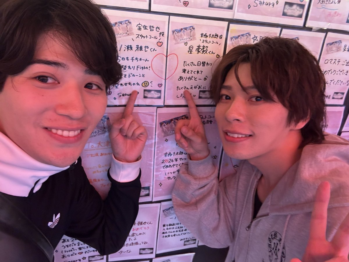 Goki_Hoshi tweet picture