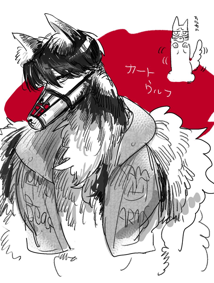 Post by 110 on X: 獣化 モフモフ