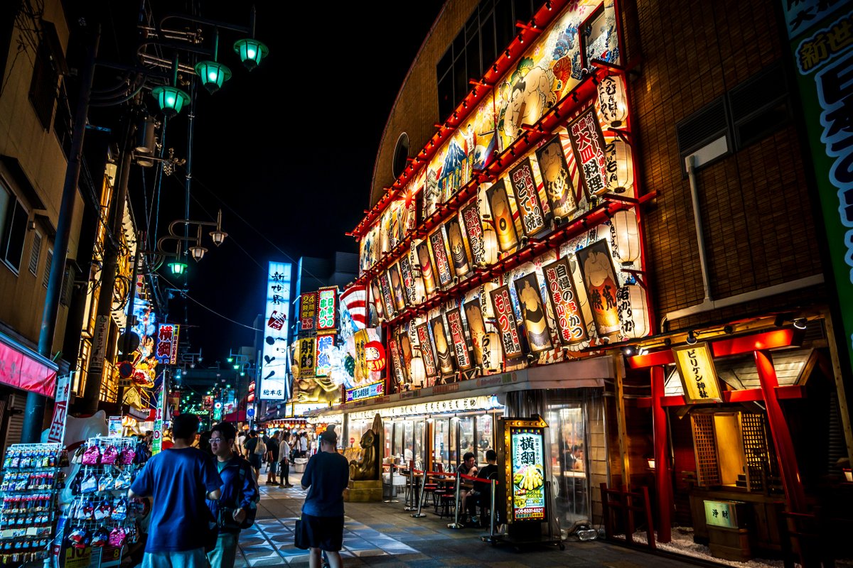 kurumaebi_aio's tweet photo. あべのハルカスで夜景を撮ってから新世界に移動
#nikon #zfc #ニコン #photography #写真 #大阪市 #osaka #street #alley #路地 #evening #新世界 #shinsekai https://t.co/L6g2uL6YEm