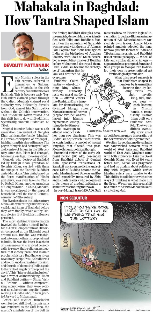 Devdutt Pattanaik tweet media