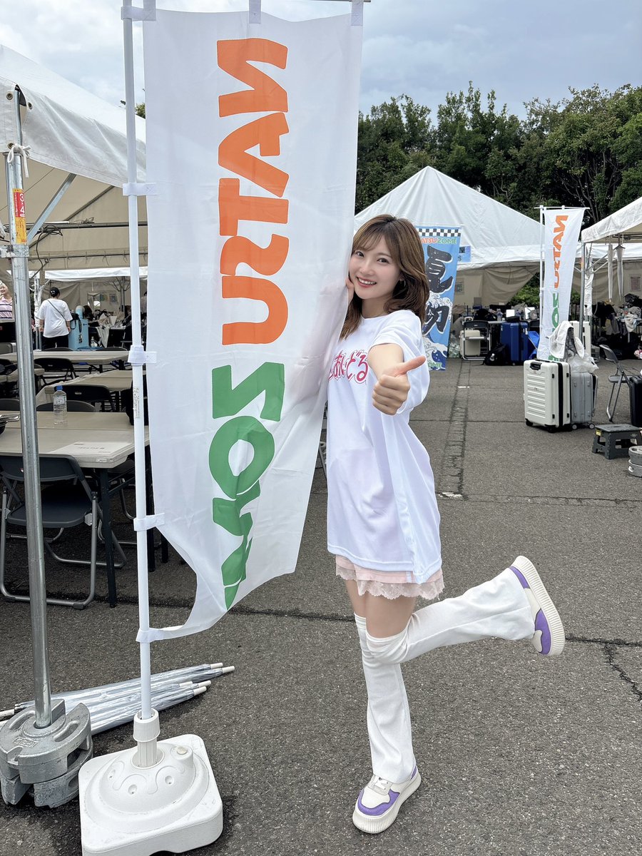 超NATSUZOME2026』 ありがとうございました😆🩵 今年も最高に楽しかっ