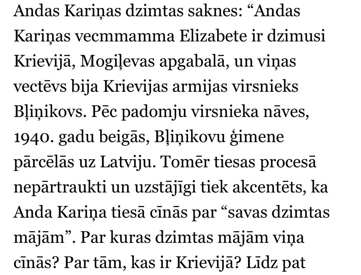 DavidsZalans's tweet photo. Sanāk ka bijušā Latvijas Ministru prezidenta Kariņa sieva ir okupante? https://t.co/zjYfbr0Ygn