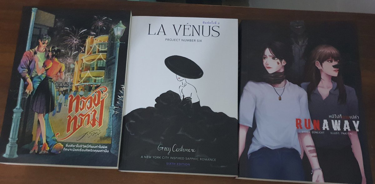 27___ppx's tweet photo. ปล่อยหนังสือมือสองค่า💘
- ทรวงทราม 300
- la venus project number six 200
-run away หนีไปก็ตายเปล่า 250
ราคารวมส่งค่ะ ลดได้อีกนิดหน่อยค่ะ สนใจ dm ได้เลยนะคะ🥺 #หนังสือมือสอง #หนังสือมือสองสภาพดี #หนังสือมือ2 #นิยายมือสอง https://t.co/ckbPmpPXcG