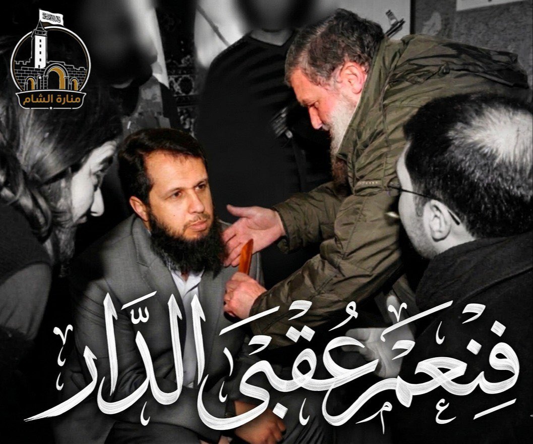 ManartuAlSham's tweet photo. https://t.co/VohoXJGSFt