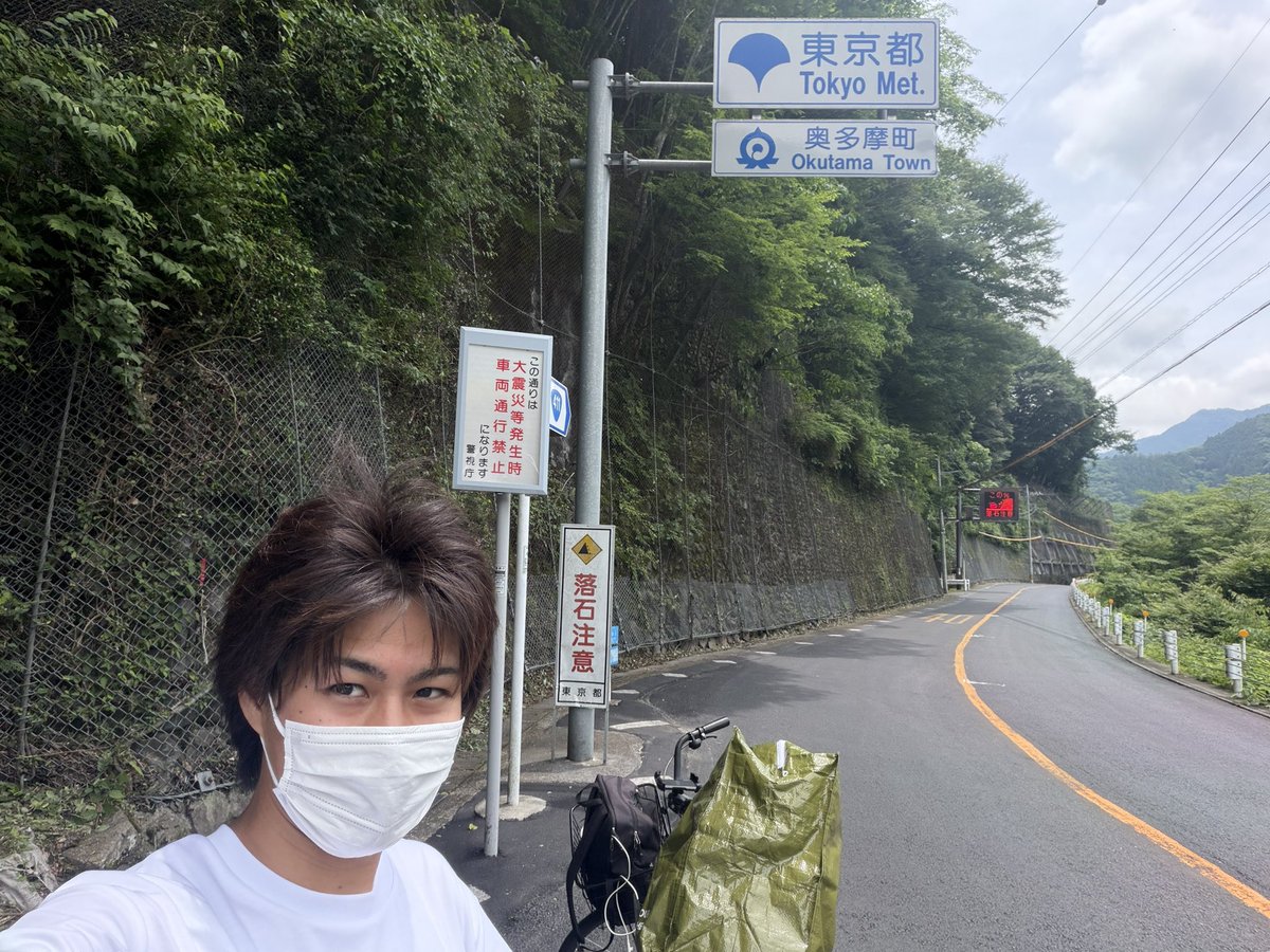 stark_FF's tweet photo. ついに東京都まで帰ってきた(奥多摩湖) https://t.co/YwfrERJJIP