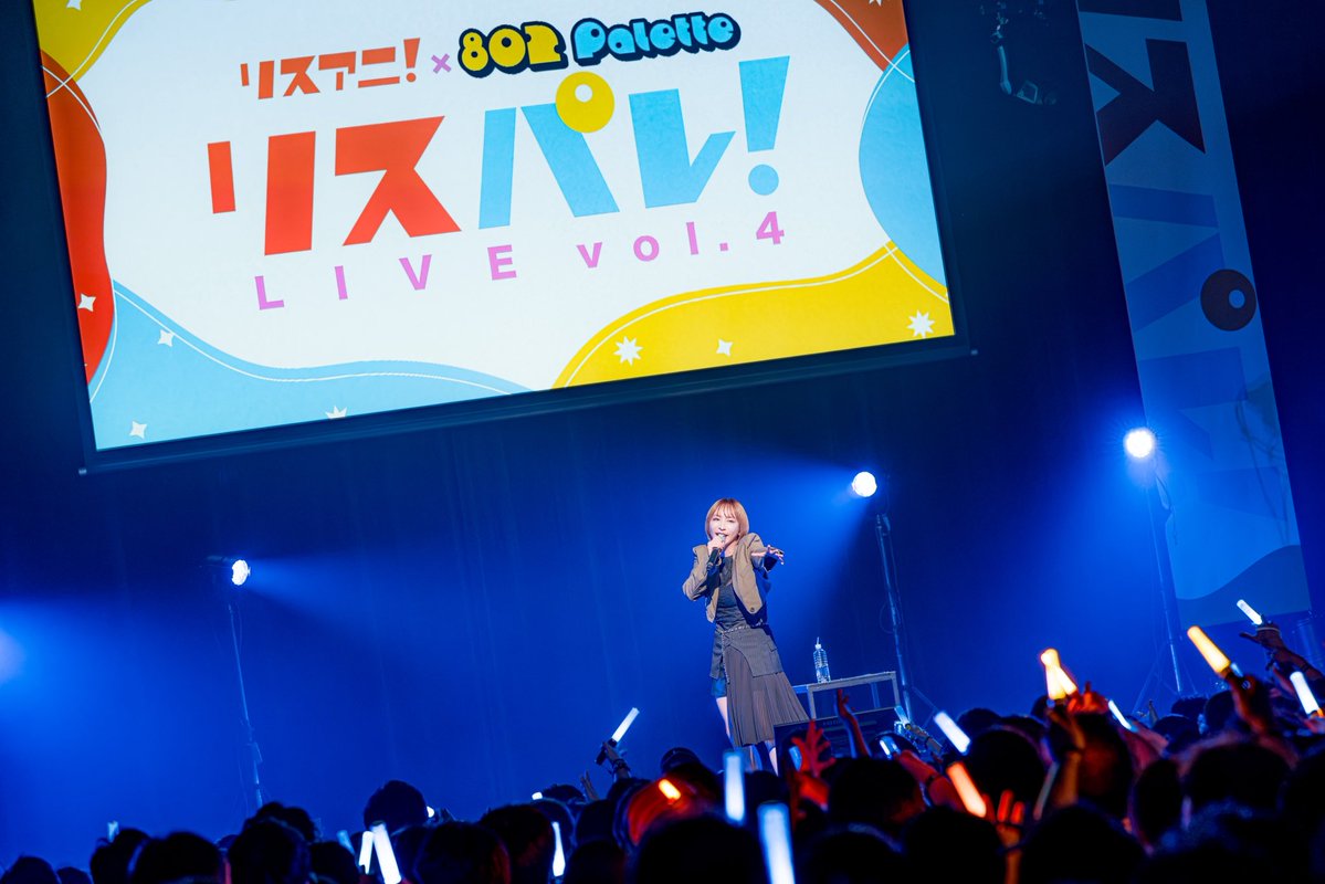 eir_ruru2's tweet photo. リスパレ！に出演させて頂きました！
大阪の皆様に会えて幸せでした！！！✨
ありがとうございました！！！
#リスパレ https://t.co/l3hCxnWXqE