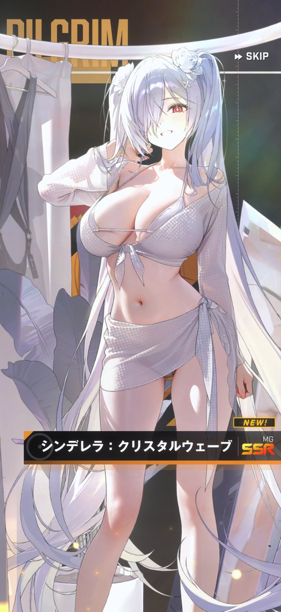 Poke_yu3's tweet photo. NIKKE復帰します。
理由はエロいからです。
ツイフェミがぶち切れそうな限定シンデレラちゃん引けました😄😄😄 https://t.co/rJwtfVu1lG