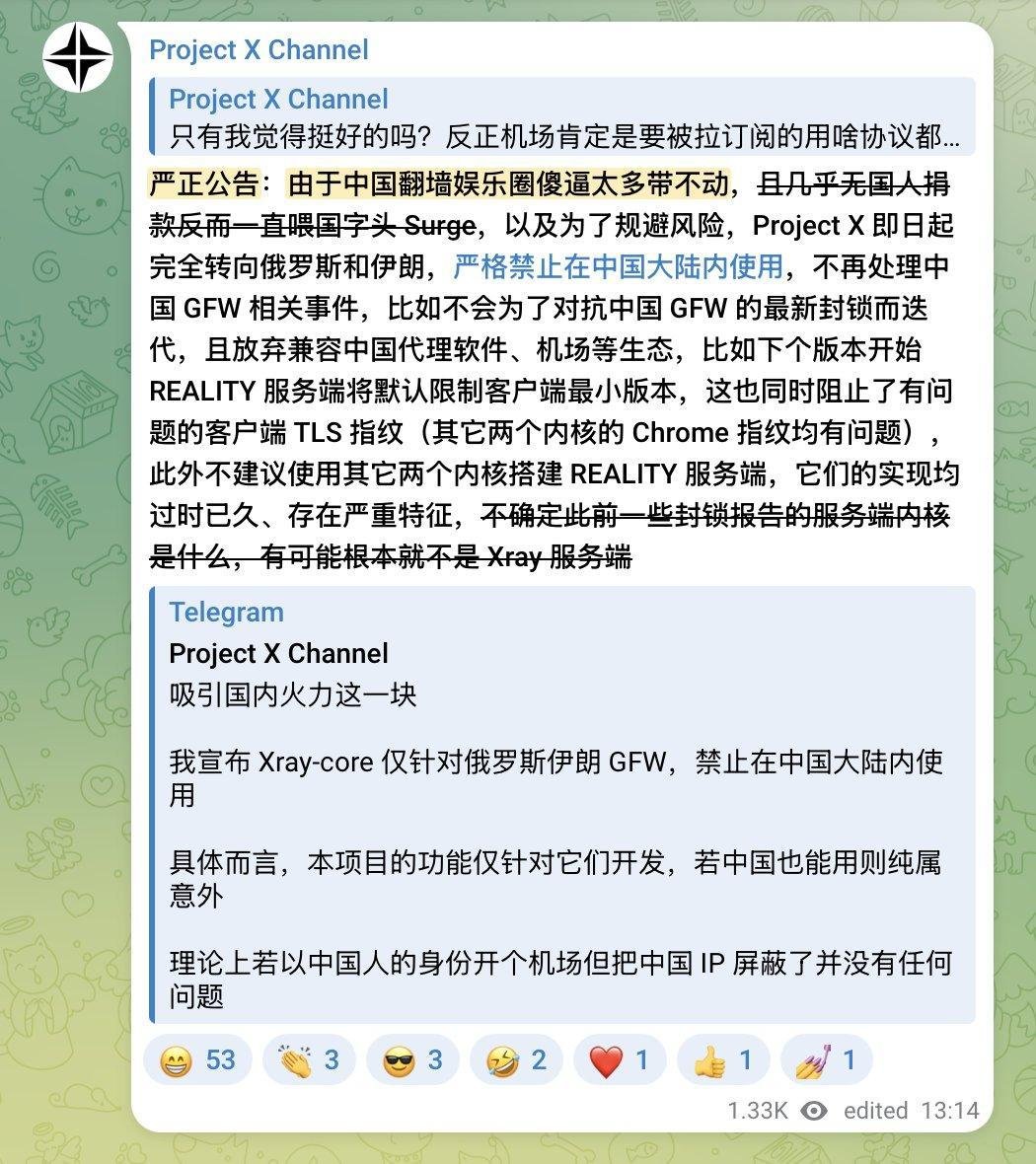 奶昔🥤 tweet media