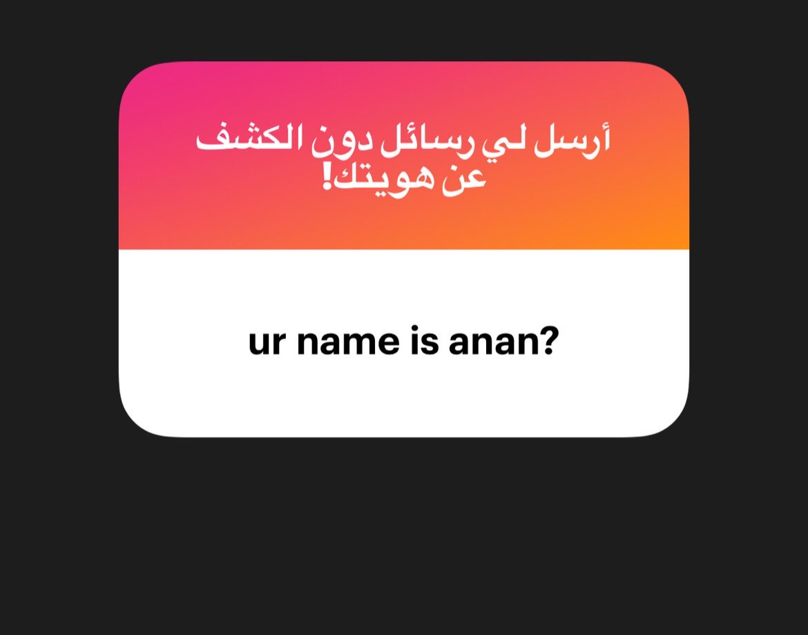 anony189's tweet photo. No, that’s my fake name https://t.co/ydA0efPM1q