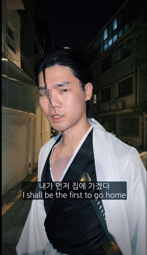sweet_potato058's tweet photo. 너무 불미스러워요.... https://t.co/f17YrwzFyl