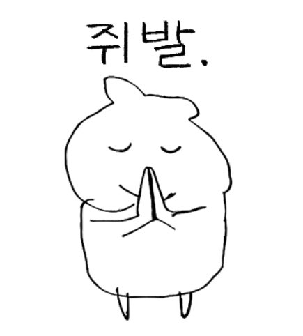 1swave's tweet photo. https://t.co/g9qpTm3pBY