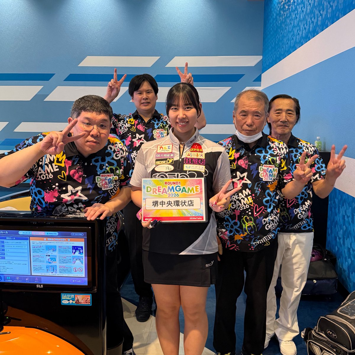 RN_rin_11's tweet photo. ROUND1 DREAM GAME 2026

今年は
堺中央環状店
和歌山店
の皆さんと組まさせていただきました✨️

結果はどちらも5位でした😊

また来年も投げれるといいな😆
ありがとうございました🎶 https://t.co/VPdkmGSW7f