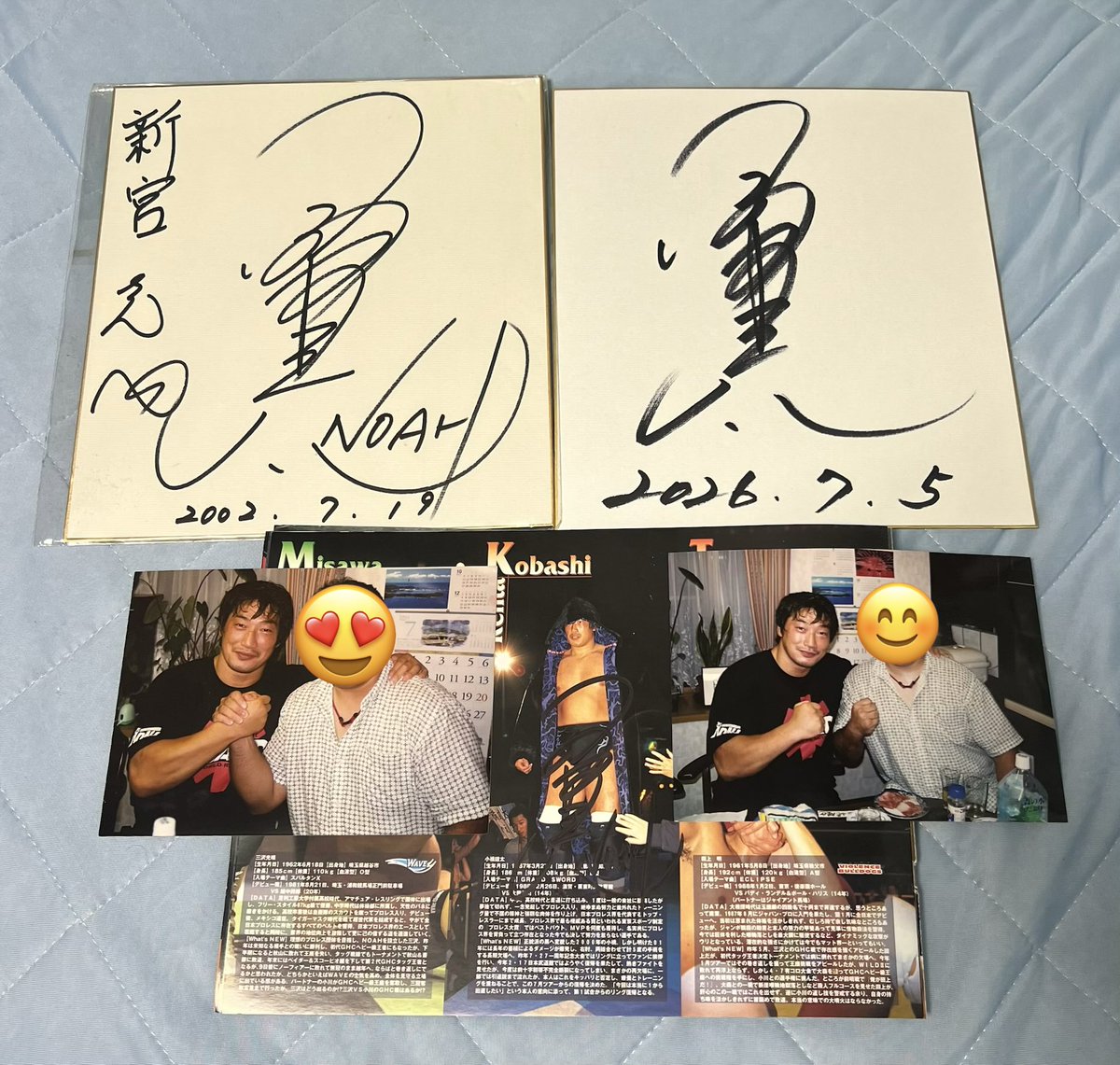 baruto96's tweet photo. @FortuneKK0327 今日は、素晴らしい講演ありがとうございました。
病院での検査改めて認識致しました。
また、チョップには外れましたがサインに当たりました。
ありがとうございました。
これからも、応援致します。
ちなみに、2005年凱旋じゃなく2002ねんでした💦 https://t.co/EKZp3699Yt