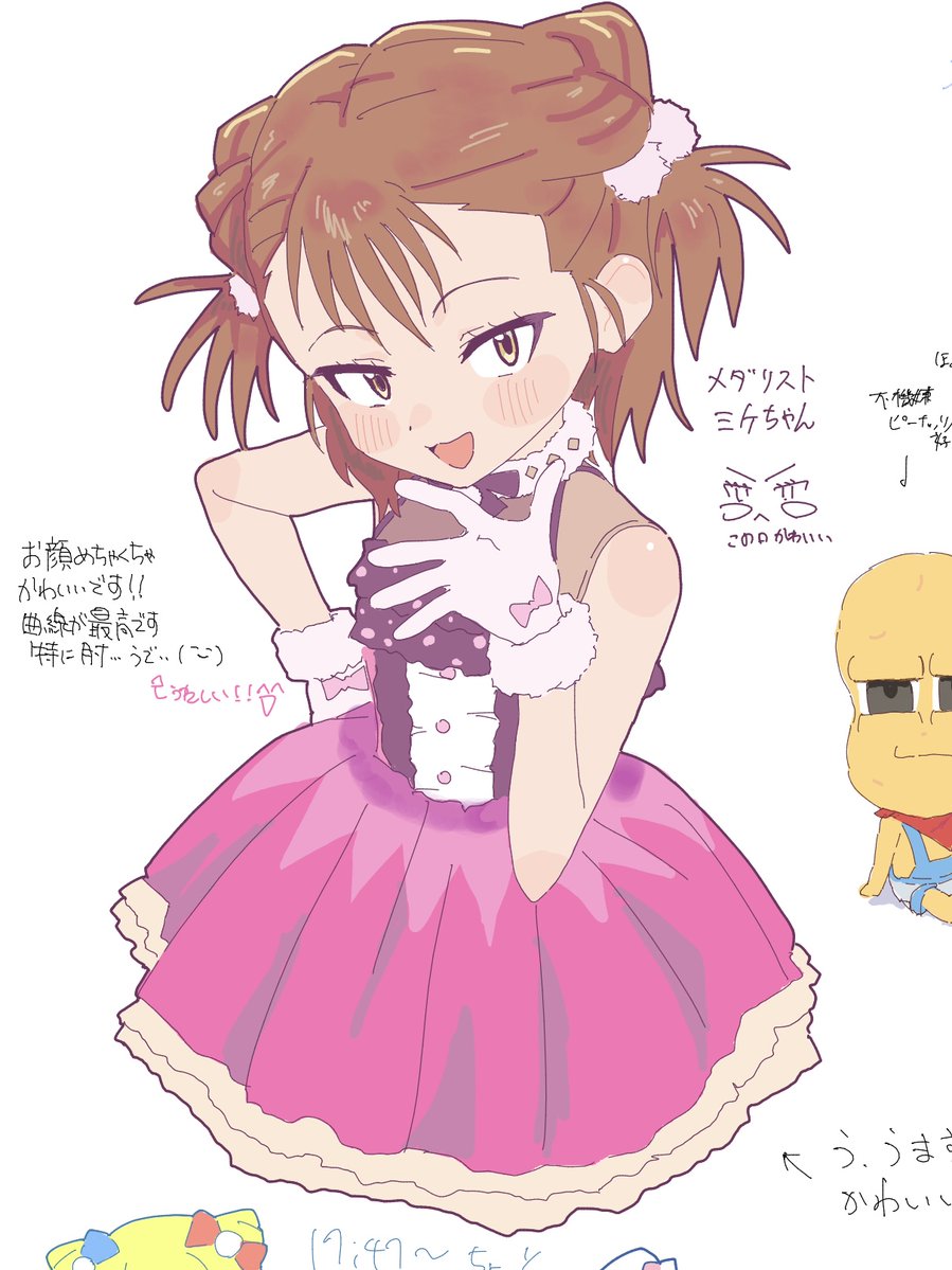 enorenshiu's tweet photo. 絵チャありがとうございました！すごい楽しかったです！ https://t.co/FrAO6lb0kQ