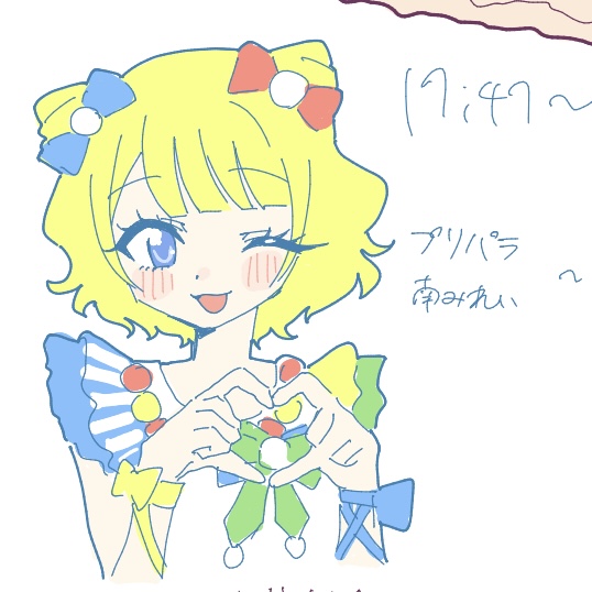 enorenshiu's tweet photo. 絵チャありがとうございました！すごい楽しかったです！ https://t.co/FrAO6lb0kQ