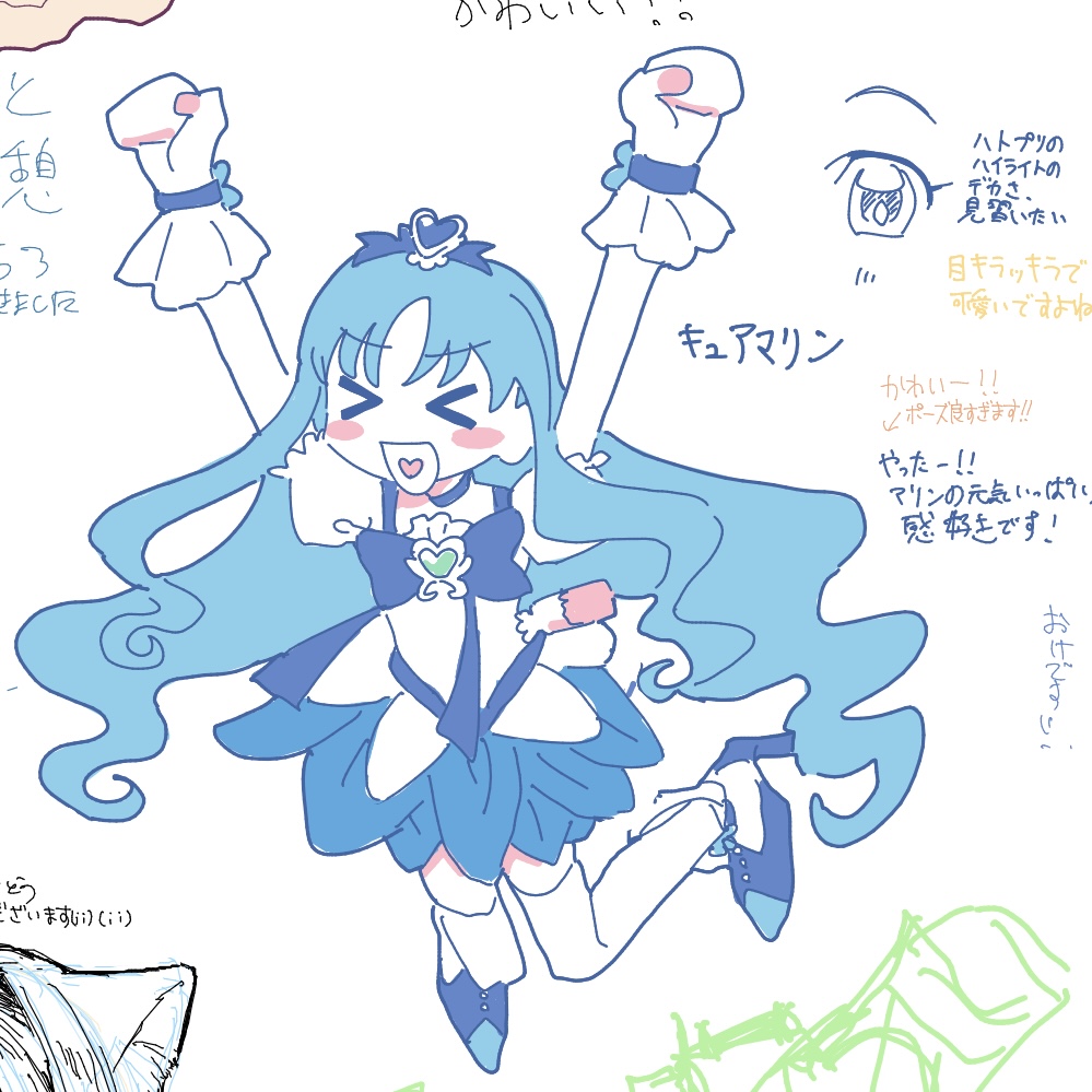 enorenshiu's tweet photo. 絵チャありがとうございました！すごい楽しかったです！ https://t.co/FrAO6lb0kQ