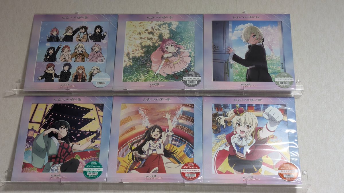 BlueEnoki0417's tweet photo. 少し模様替えして特装版CD飾ってみました
なんとか6枚並べられた https://t.co/Suewrq0ptS