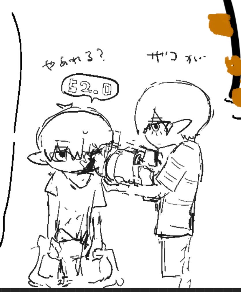 InBwg's tweet photo. なんか色々 https://t.co/lnaOOxHOc1
