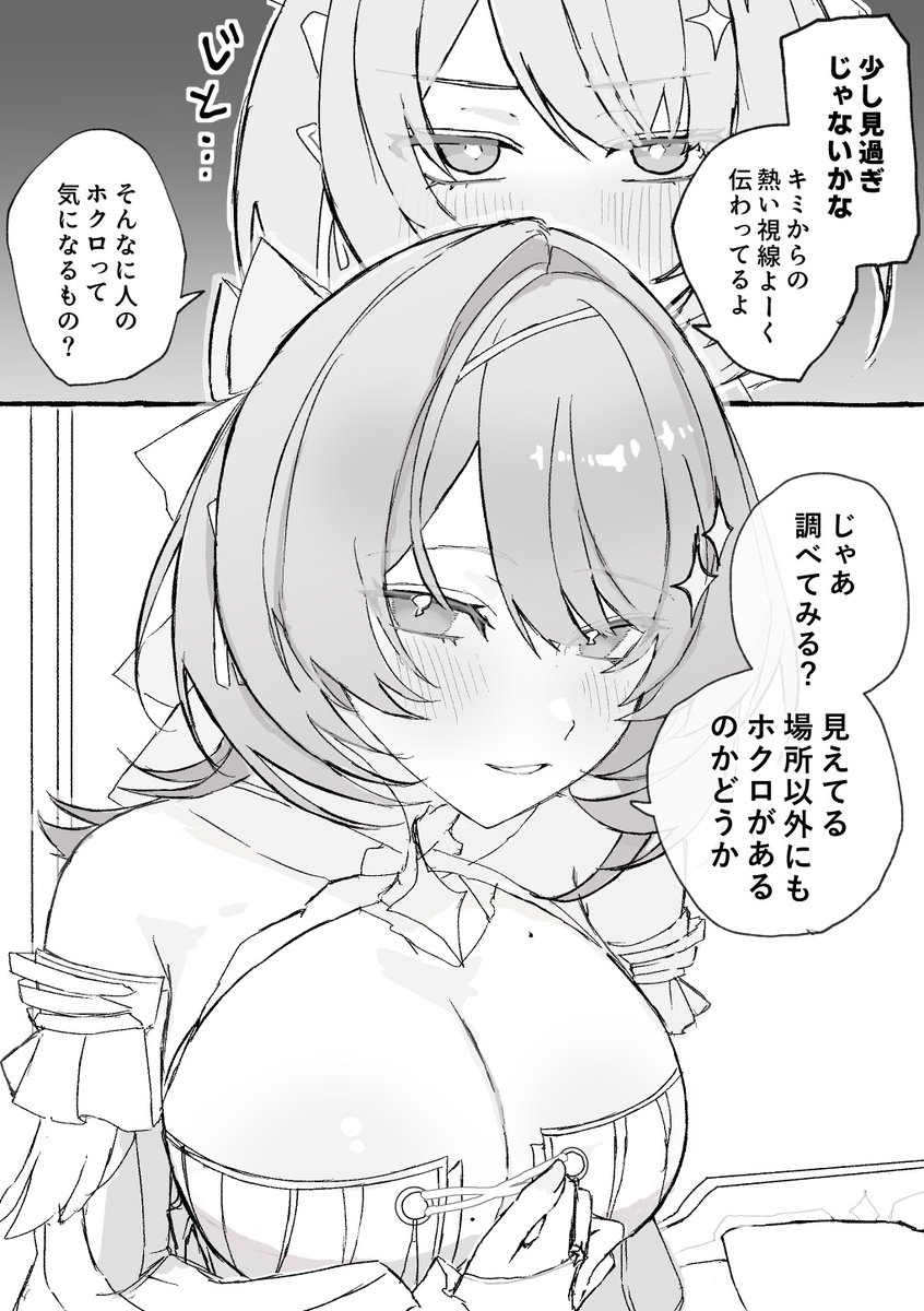 nkmr2s's tweet photo. レミエール https://t.co/bONwQyKfvv