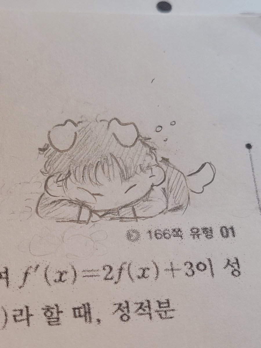 Ray_e08's tweet photo. 공부 할때마다 그림이 그리고 싶더라.. https://t.co/j323GgLqww