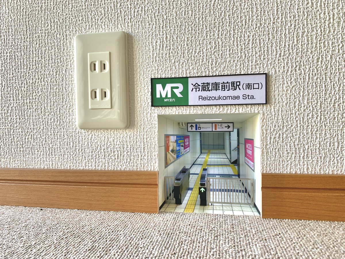 rokubunnnoichi's tweet photo. 【岡山！】
Mozuミニチュア展in岡山、まもなくスタート！

高校生の頃から約10年間作り続けてきた、ほぼ全ての作品を展示します！小さなものがお好きな方は是非お越しください。

詳細はこちらから↓
https://t.co/GLqiDdmyZS https://t.co/xXcliCekHW