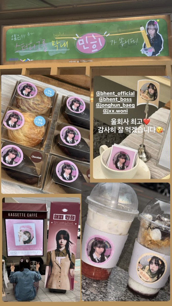 souzeon's tweet photo. 260705 전소영 스토리 #전소영 #jeonsoyoung https://t.co/JiFujXzJrU