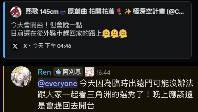 001Bobo's tweet photo. 🤔🤔🤔🤔🤔
🤫 https://t.co/hAPViOQqav