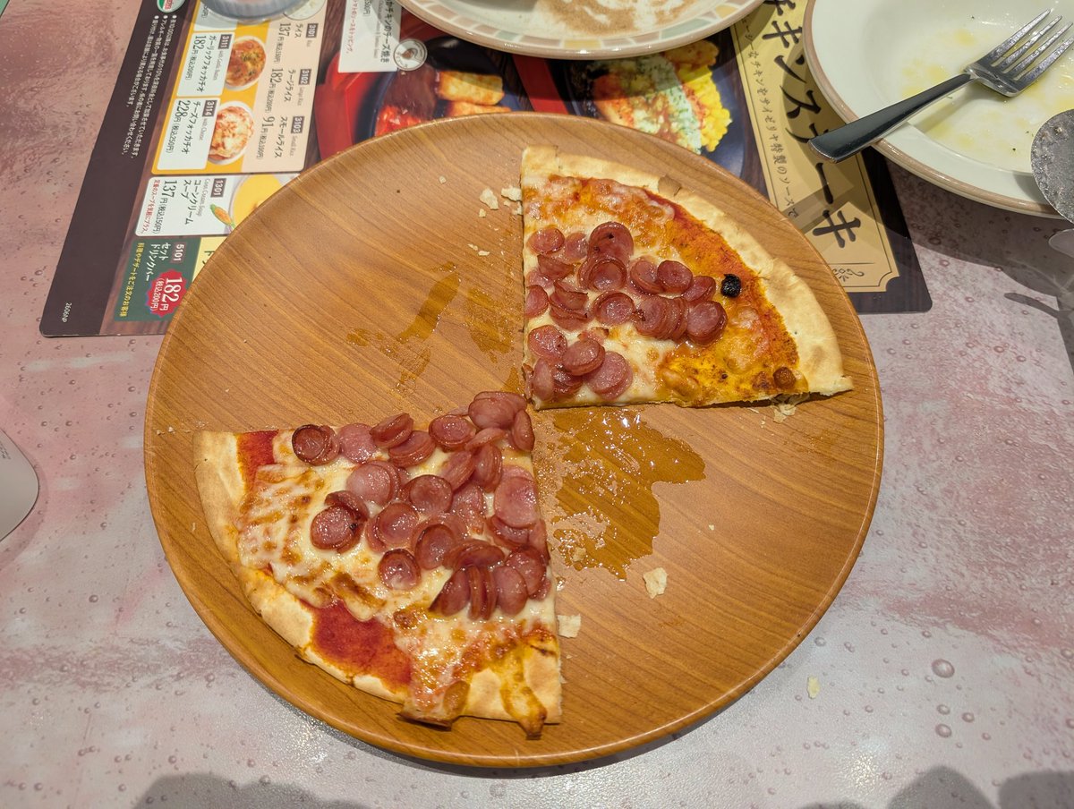 ALTOoga3606's tweet photo. ピザエムダブリュー https://t.co/4QbVMjg5os