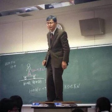 A_K_180's tweet photo. 学校2へようこそ、学校で出した最後の宿題の幸せになりなさいを提出してください https://t.co/nWE66tS9u0