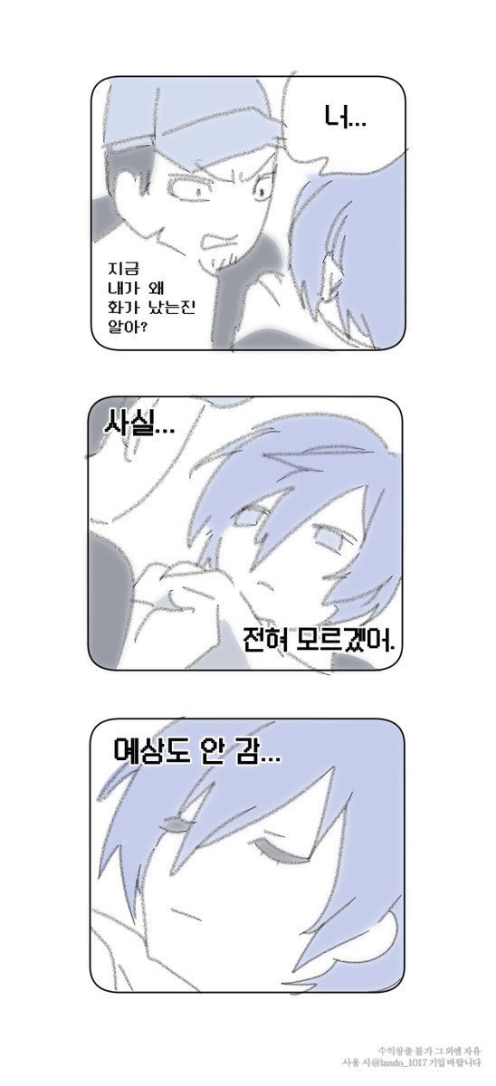 gam0pam0's tweet photo. https://t.co/I0aL2Fa8ck