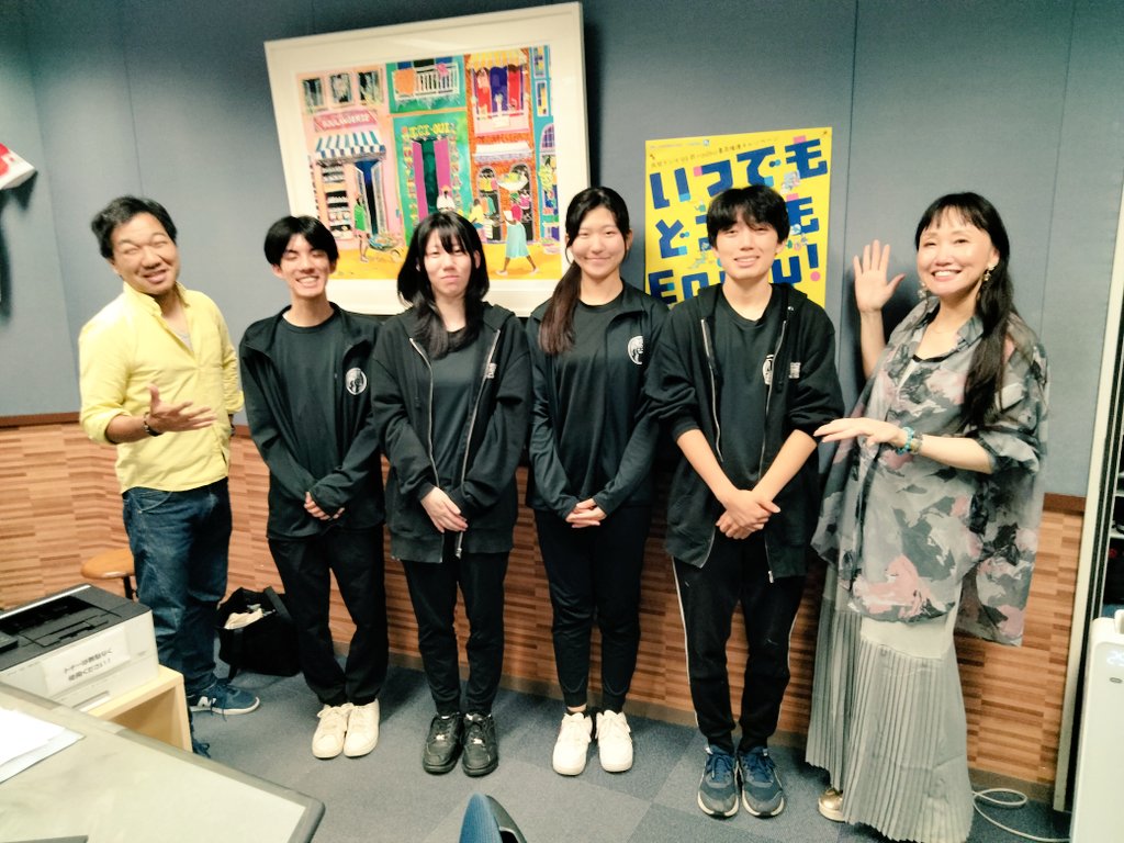 accountwmtpy's tweet photo. 7/5 ぎふチャンラジオ📻むすび∞イズムhyper！ #むすびイズム 

岐阜農林高等学校
演劇部の皆さんにお越しいただきました⭐️

聞き逃した方はradikoで聞いてね♪ https://t.co/7Yu2dGmEjq 

#ぎふチャン　#ぎふチャンラジオ https://t.co/81UPu4vNZW