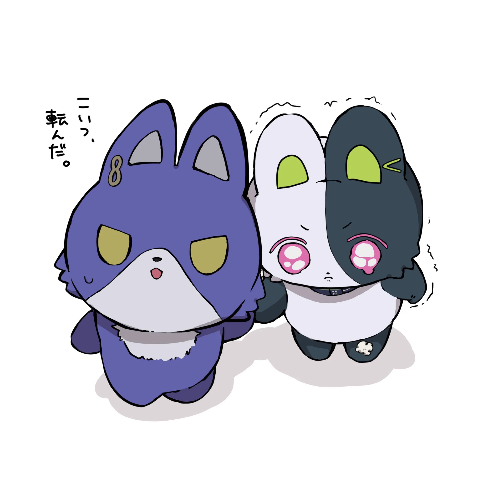 るぅ (@li__96w4) / X