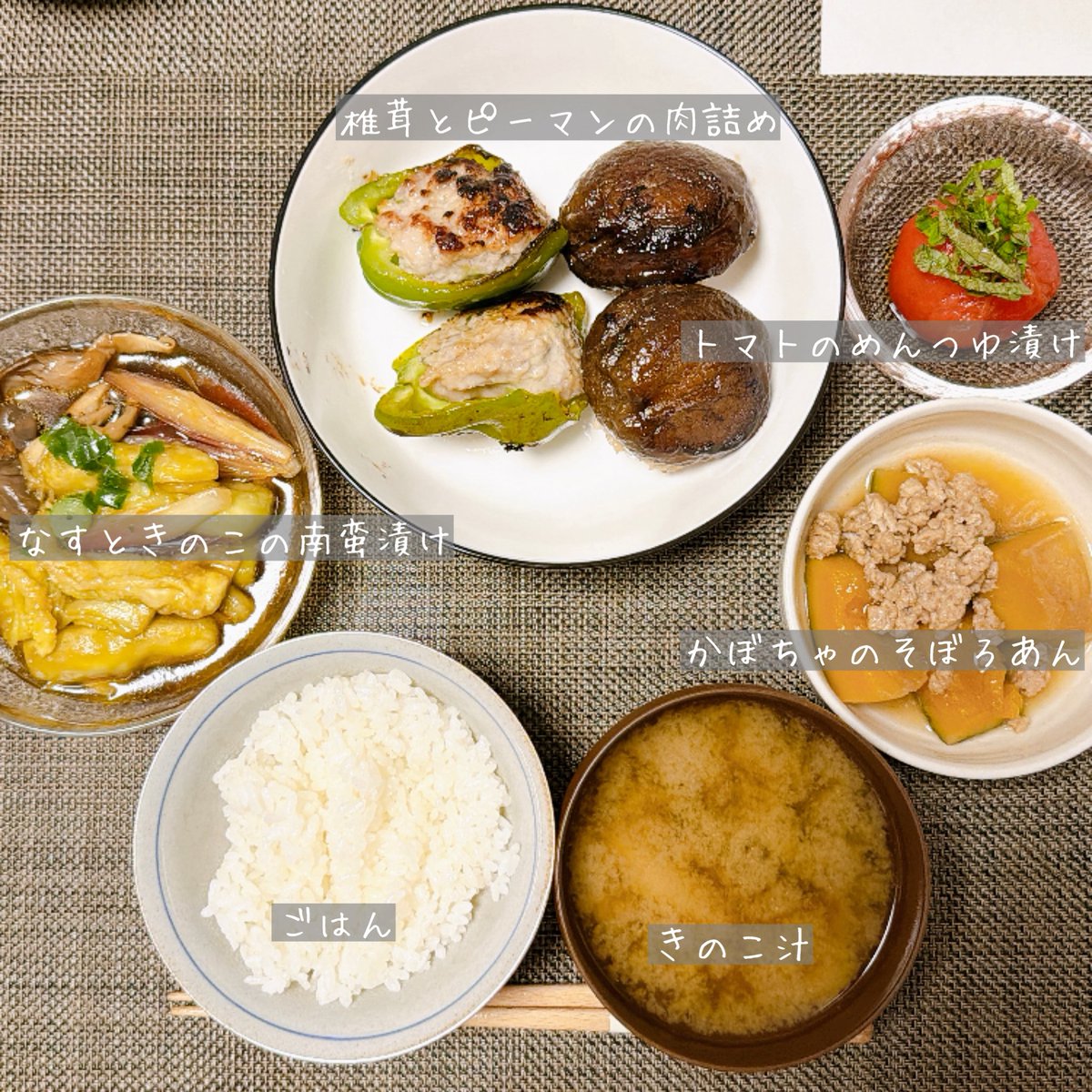 azathio_1993_'s tweet photo. #今日の晩ごはん https://t.co/wrPHg3TGqP