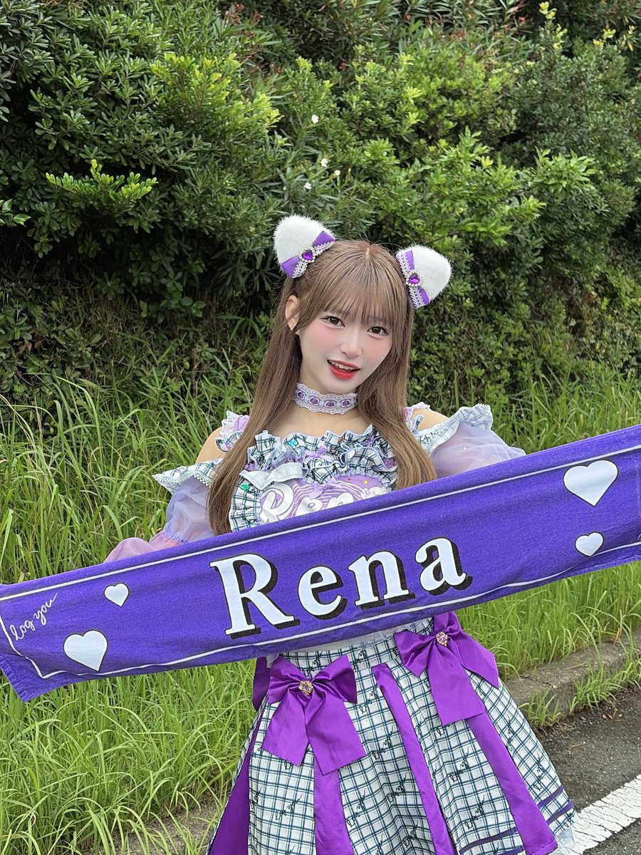 rena_ly1005's tweet photo. #超NATSUZOME2026
ありがとうございました♡❗��❗️
log you紫色担当　松本玲奈です🎀🎵

ろぐゆーを観てくださった皆さん
本当に沢山の方が見てくださって嬉しかった😭🥹ありがとうございました‼️

夏❗️ろぐゆと一緒に駆け抜けようねー❗️
#やっぱれなやねん　感想待ってます☺️ https://t.co/Yqrwh5PlDD