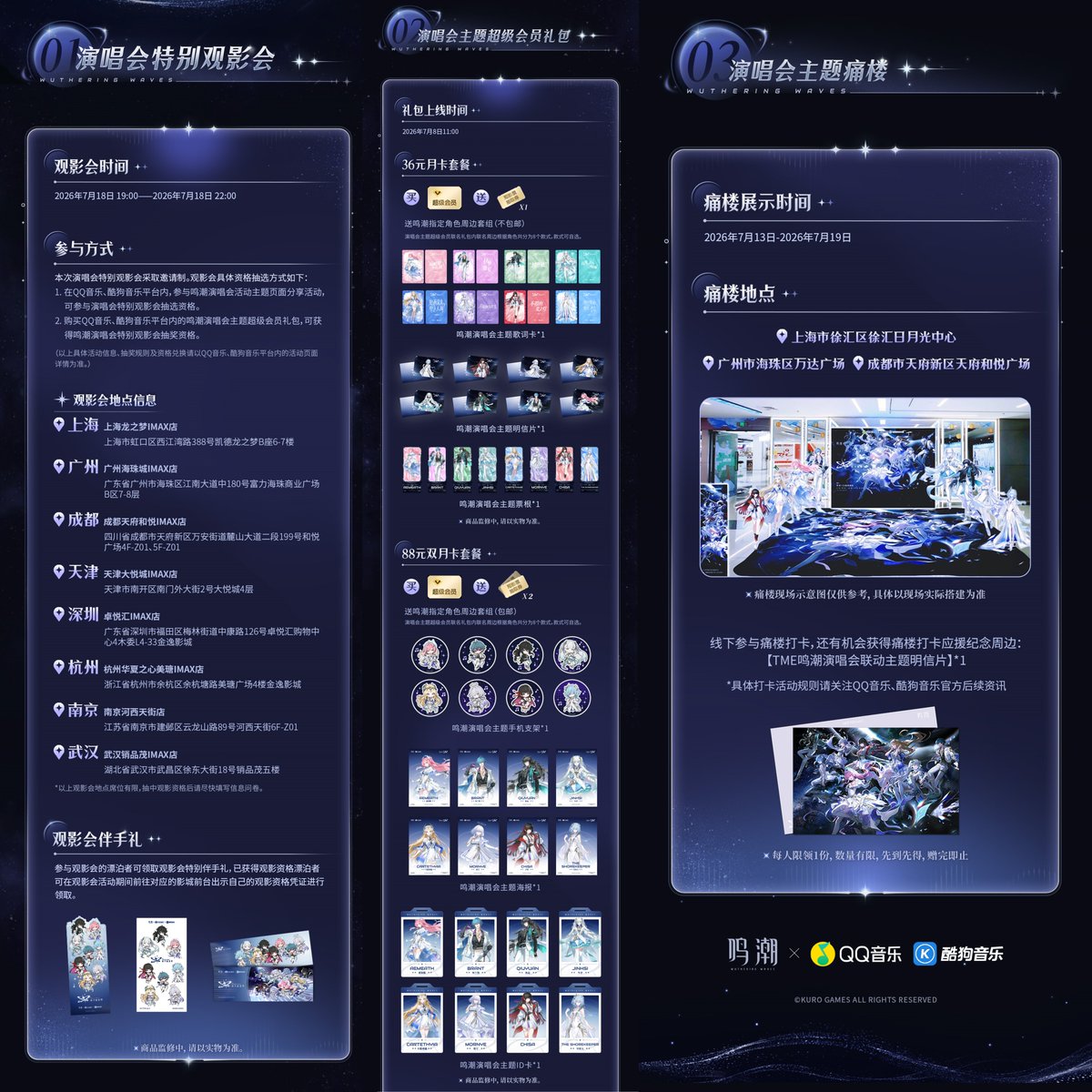 ルシュ (@Narushio_666) / Posts / X