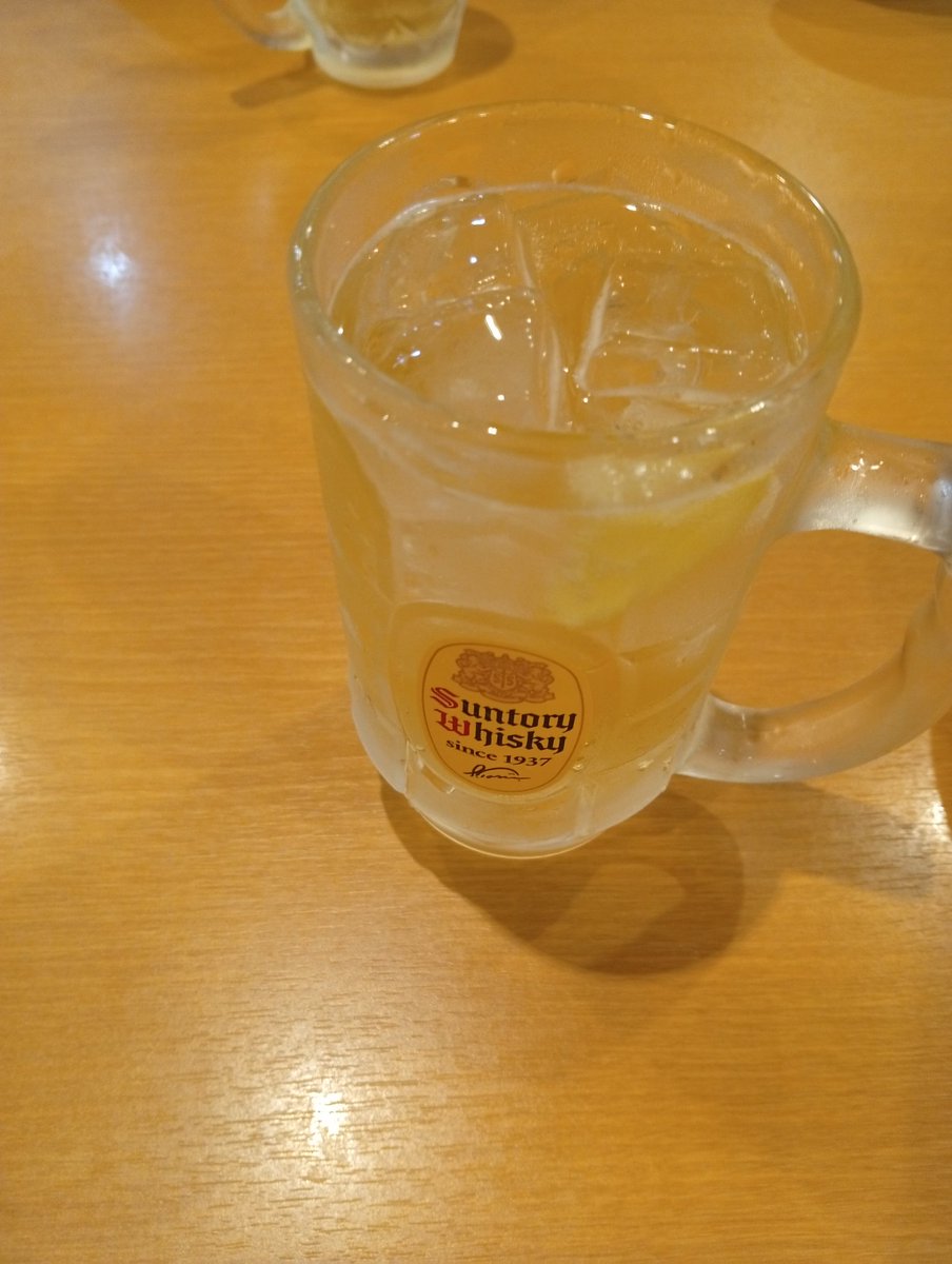 Yshima818's tweet photo. また飲むんか〜いw

#フォロバ100絶対　#相互フォロー https://t.co/tGmY2gOjKo