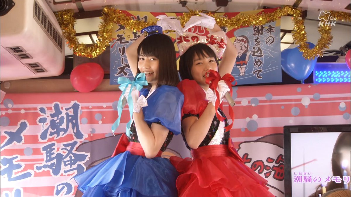 _nbake's tweet photo. 擁護するとかじゃなく、
年に2、3回「あまちゃん」をフルで見返すわたしからすると橋本愛さんは永遠に潮騒のメモリーズの可愛い方であってですね、何だかユイちゃんの事を悪く言われてるようで凄ぇ悲しくなるんですよね。 https://t.co/wLeV3le9ZZ