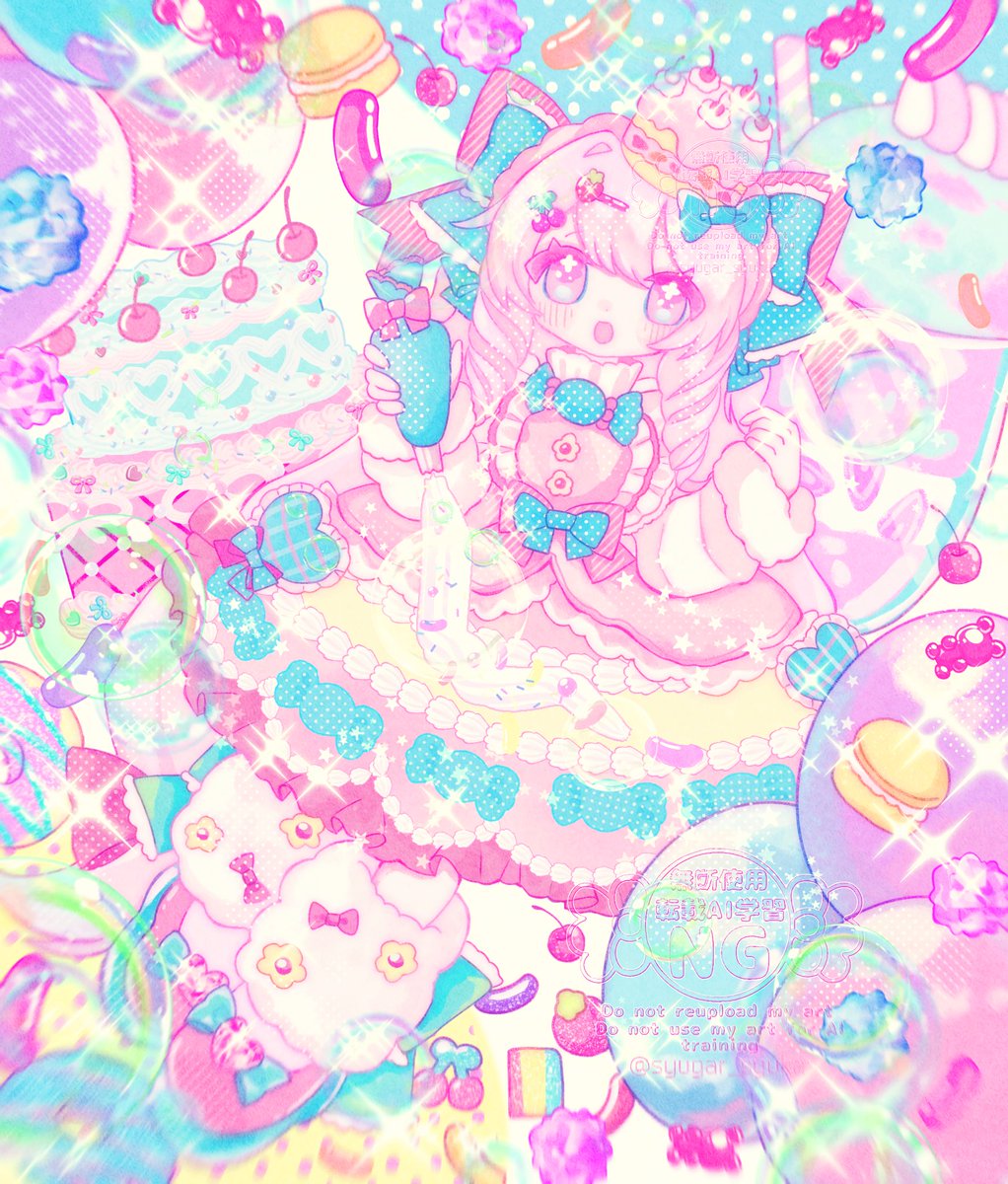 syugar_syuka's tweet photo. 🎂🎈🎀 https://t.co/RgXb9ysuRN