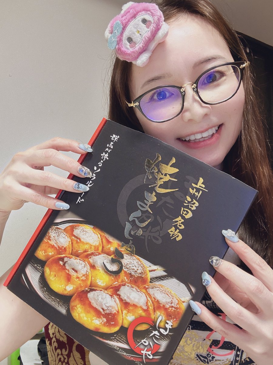 Teru Teru (@TeruTer06287429) / Posts / X