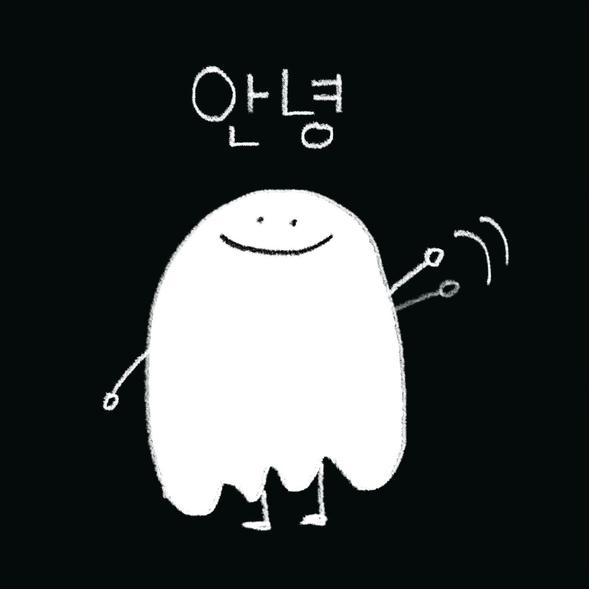 Kotonetwork's tweet photo. 이름: 코령
주의사항: 코려니라고 잘못 발음 될 수 있음 https://t.co/PYWS6JvpXa
