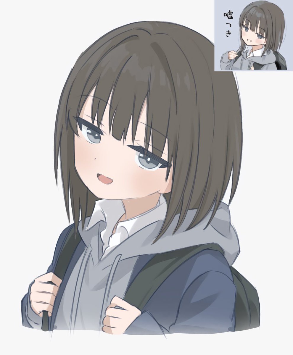 runa22_2's tweet photo. ボブヘアちゃん https://t.co/QIUYHi5Qwx