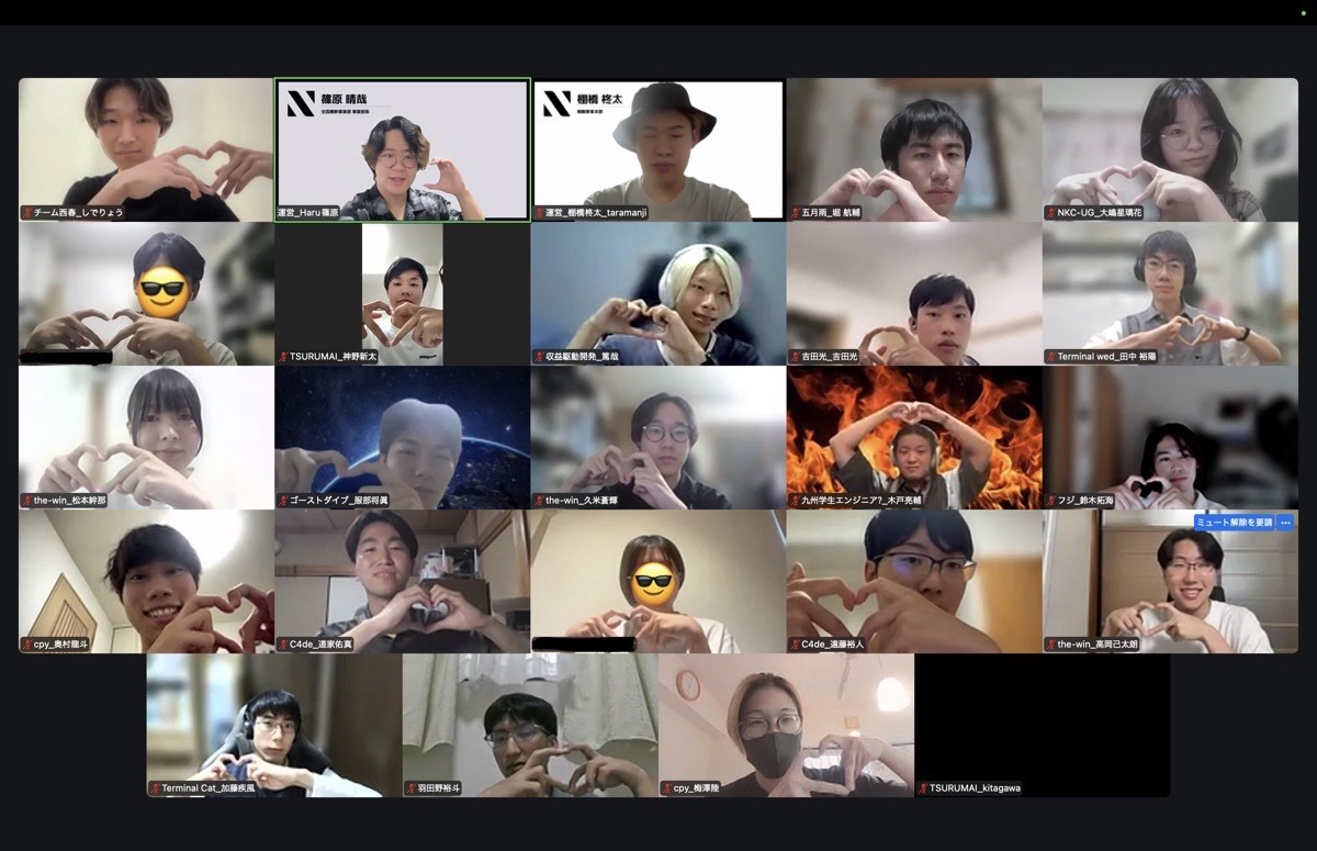 thehack_pj's tweet photo. THE HACK 2026、キックオフ続々開催中！

昨日に続き、本日は東海ブロックとオンラインブロックのキックオフを行いました🔥これで全ブロックがスタートラインに！

8月8日の予選に向けて、ここから開発本番です💻
全チームの挑戦を応援しています📣

#THEHACK2026 #キックオフ #ハッカソン https://t.co/r7AopWo7tP