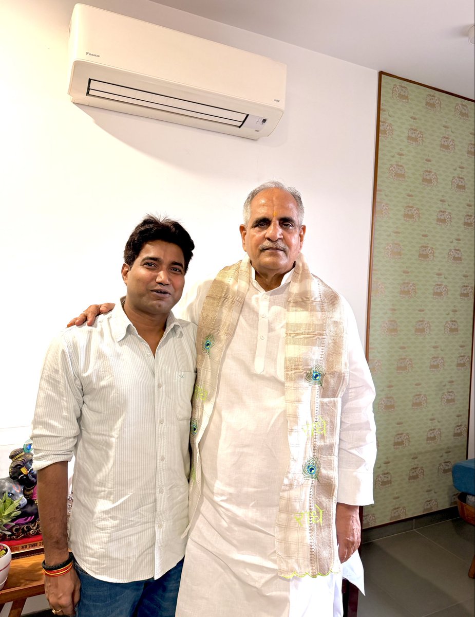 pankaj_hm's tweet photo. आज भारतीय जनता पार्टी के केंद्रीय कार्यालय, नई दिल्ली में “राष्ट्रीय संगठक” आदरणीय श्री नागेन्द्र नाथ त्रिपाठी जी से आत्मीय भेंट का सौभाग्य प्राप्त हुआ।
उनके विचार राष्ट्रसेवा, संगठन सशक्तिकरण और जनकल्याण के लिए समर्पित भाव से कार्य करने की प्रेरणा देते हैं। https://t.co/ADyxR4jP4v