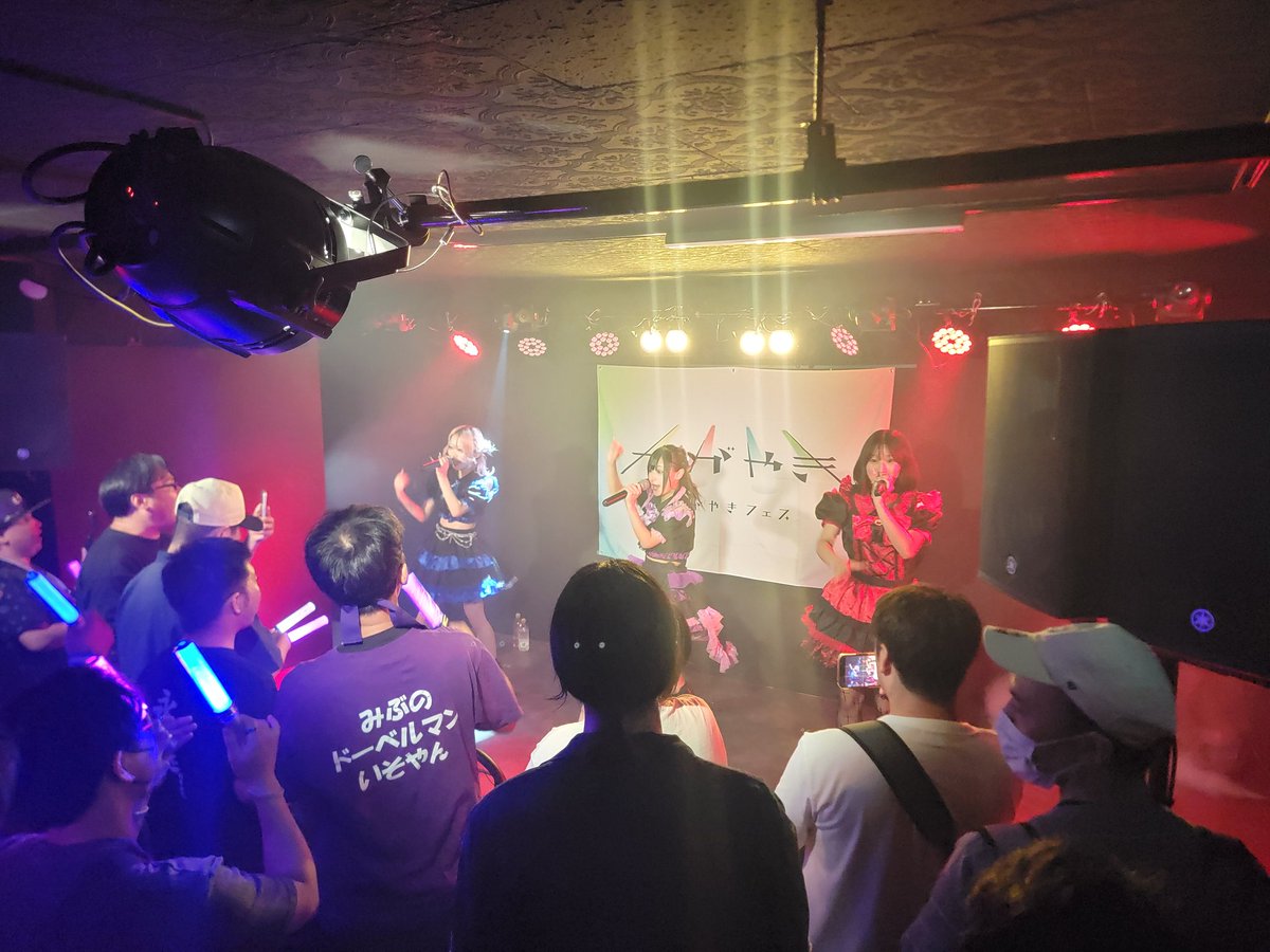 永遠のセツナライブスタート！ 本日はNODA DAYZさんにてRoad to