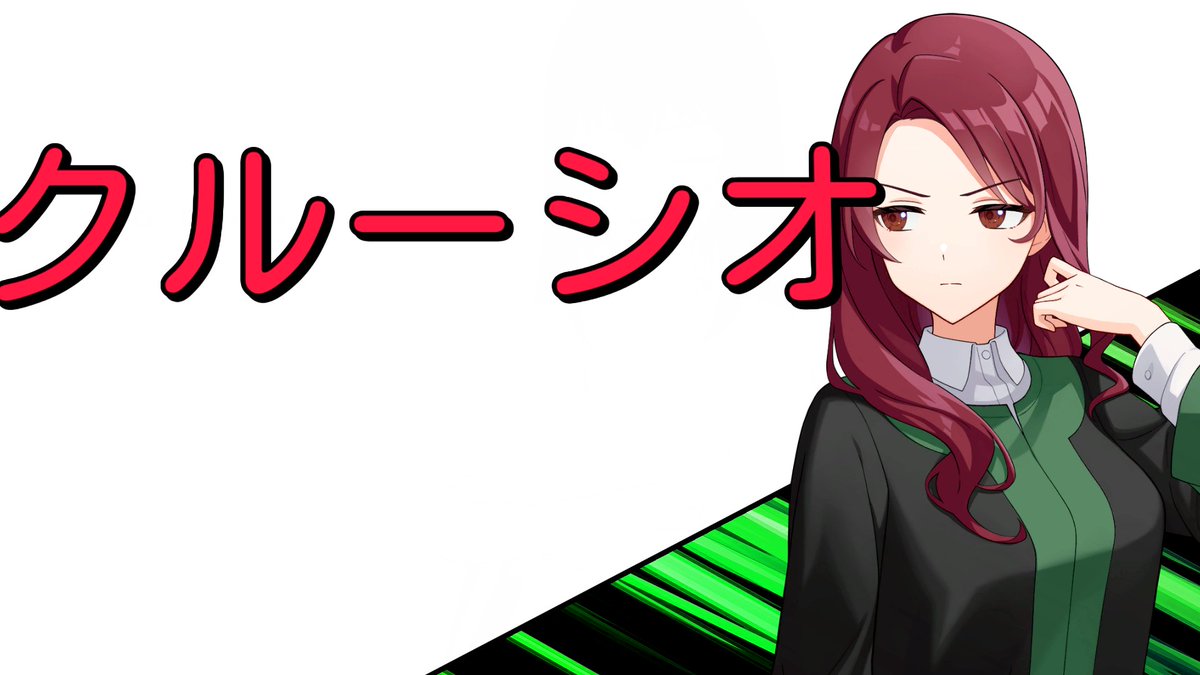 morozm666's tweet photo. 中の人は誰？プレイした
いや～…ムズかったな～…自信を持って答えられた場面、片手で数えるくらいしかなかった…時系列とか登場人物の名前とか排除できる可能性とか、Vtuberの特異性とそれに対する感情とか…ムズかった…伝聞証拠と誘導尋問を見分けるのもムズい…逸美ちゃんがすき https://t.co/q9oEjIvLJC