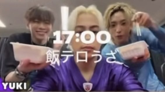 ちょっと待ってくれよおお…😭 セットログまでくれるんか…😭 7人