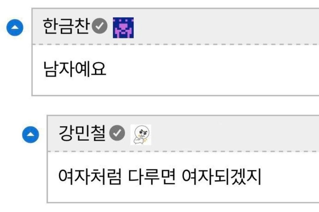 otaku_daepok's tweet photo. https://t.co/beE32gQRTm